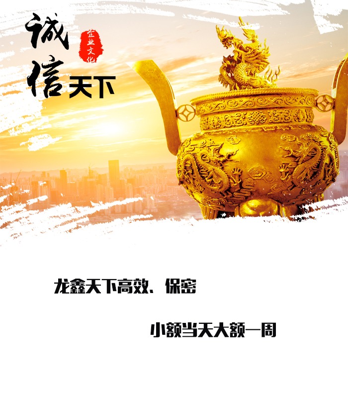 监利要债公司